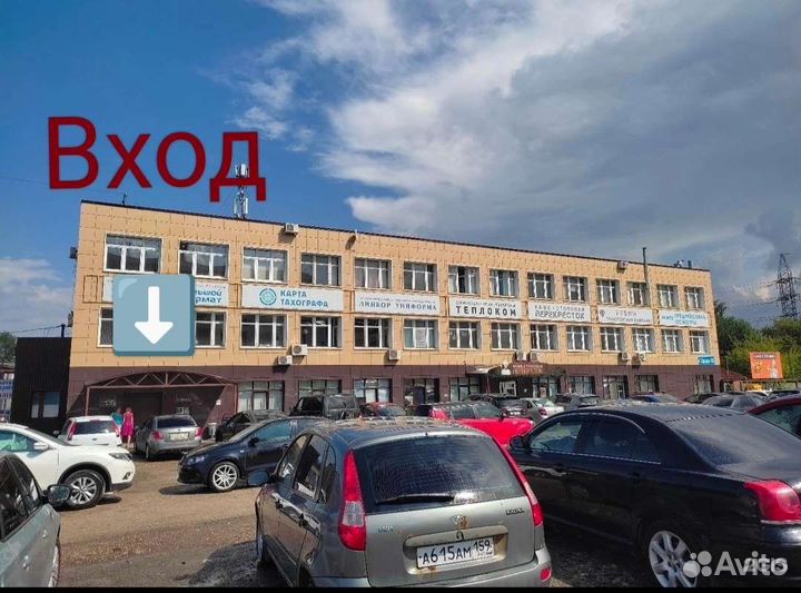 Детский лыжный, беговой костюм