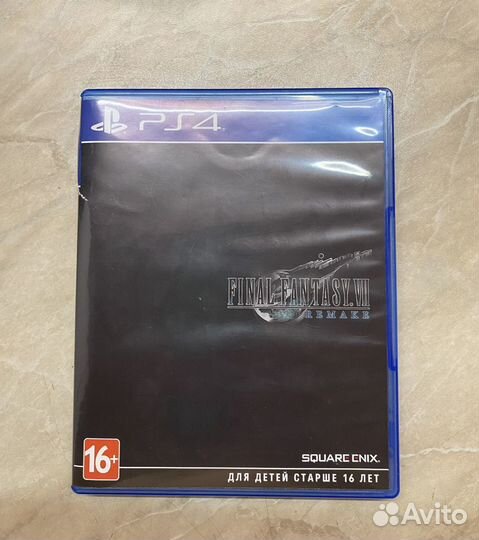 Final fantasy 7 remake ps4
