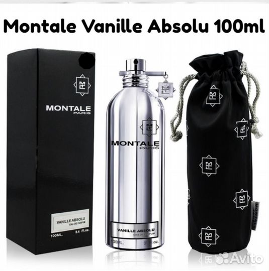 Montale Монталь Туалетная вода 100мл. Новая