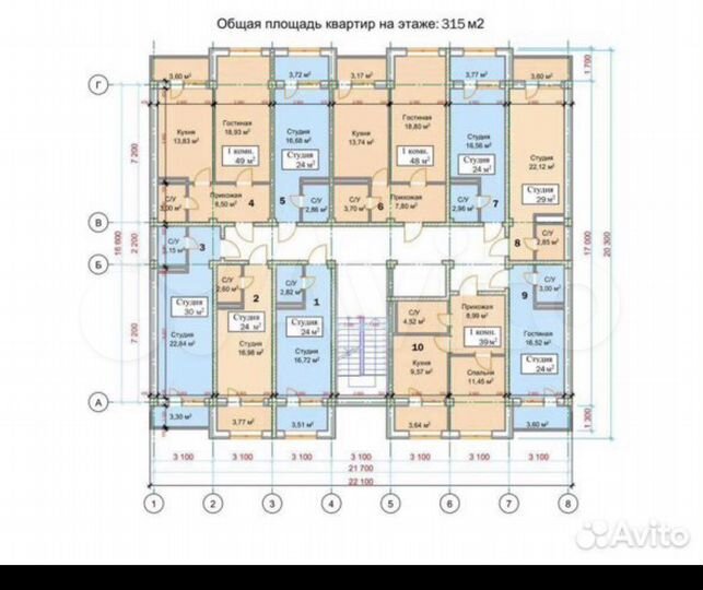 1-к. квартира, 24 м², 3/8 эт.