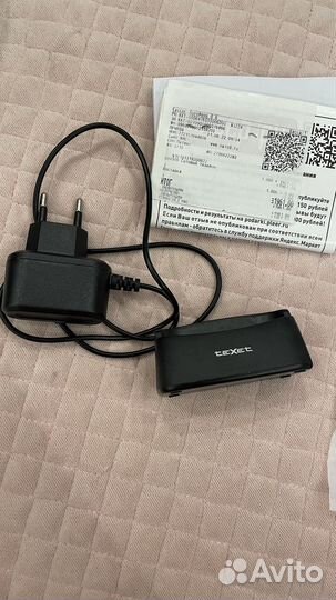 teXet TM-B227