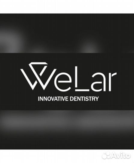 Администратор