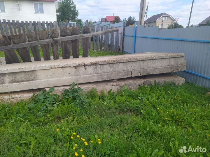 Продам плиты