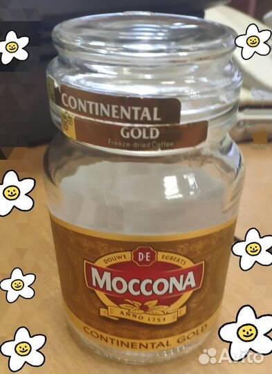 Банки стеклянные