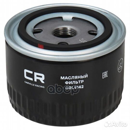 Компл. фильтров для а/м Лада Vesta (15) /X-Ray