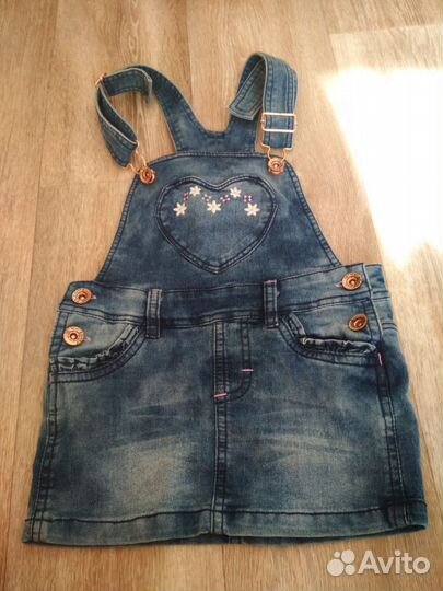 Новый сарафан