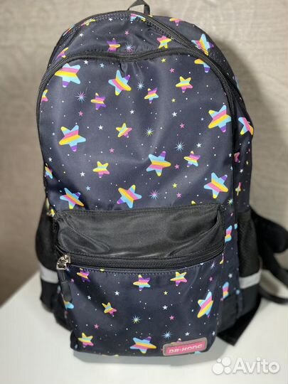 Школьный ранец