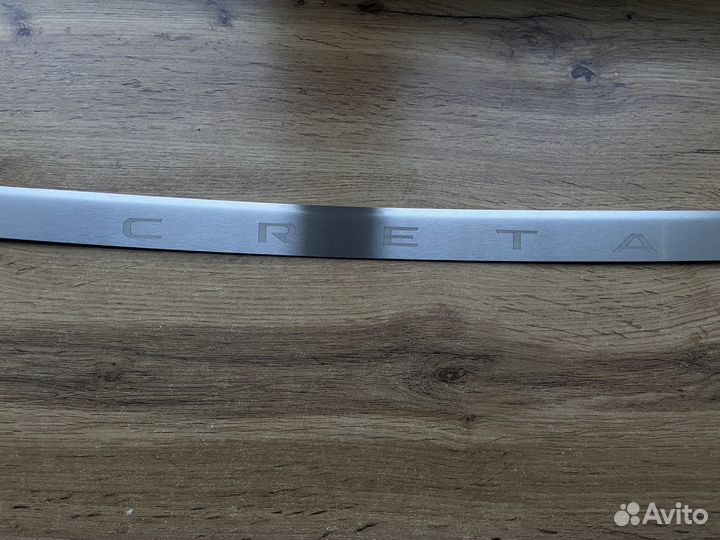 Оригинальная накладка на бампер Hyundai Creta 2