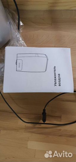 Очиститель-увлажнитель воздуха born stx300