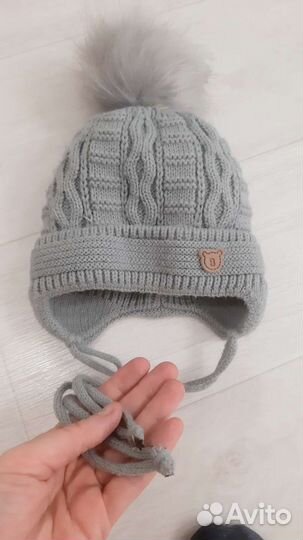 Шапка зимняя тёплая