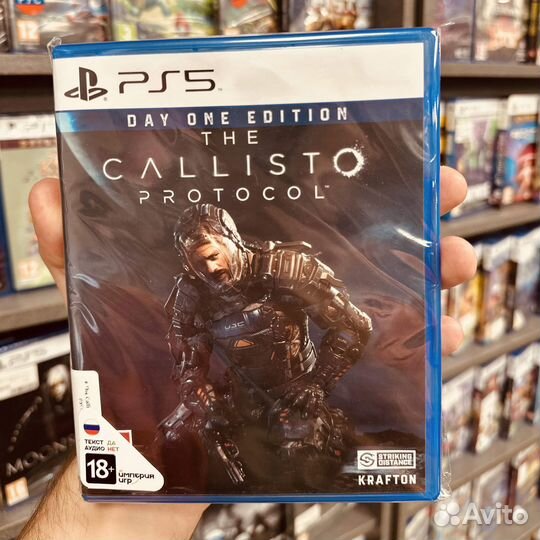 Игра The Callisto Protocol PS5, русские