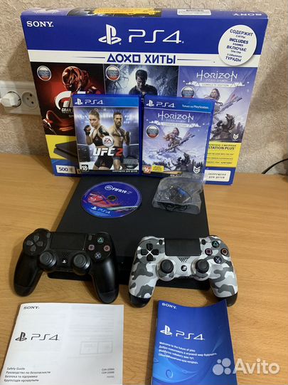 Sony PS4 slim