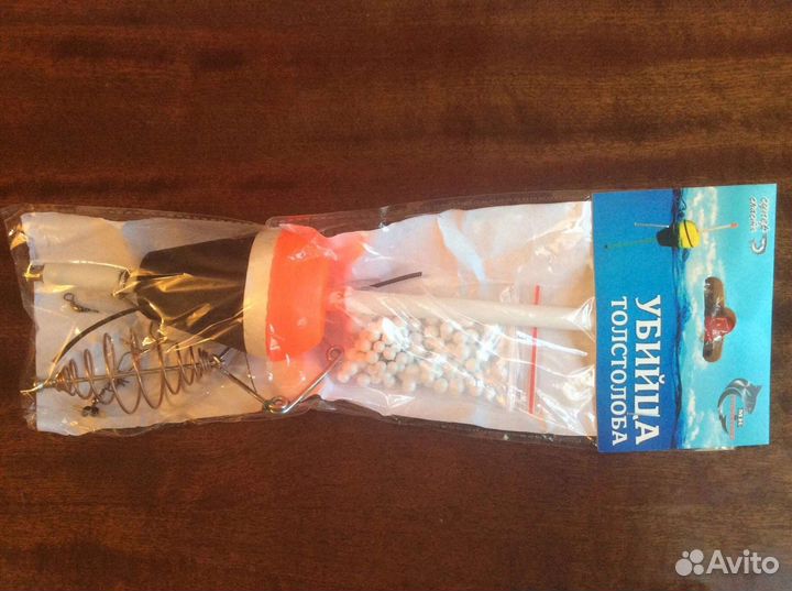 «убийца» карася донка сигнализатор кружки резинка