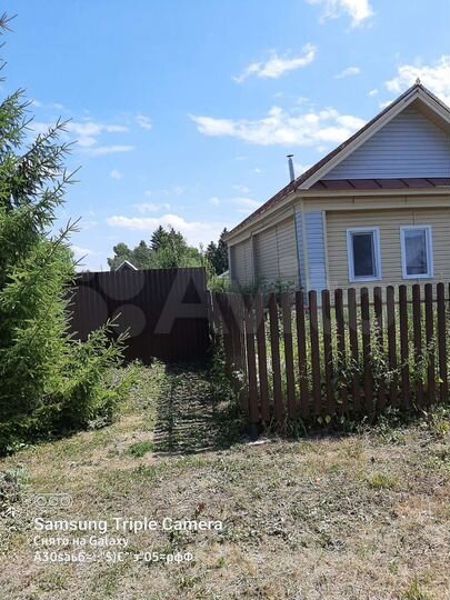 Дом 40 м² на участке 13,8 сот.