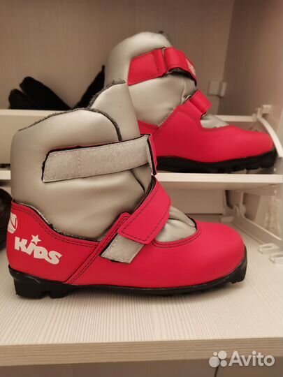 Лыжные ботинки