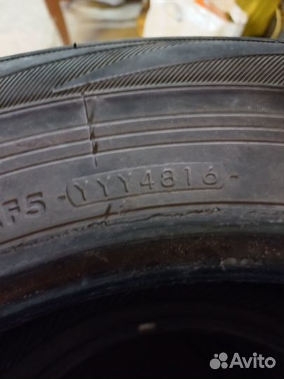 Yokohama G91 225/65 R17 102H