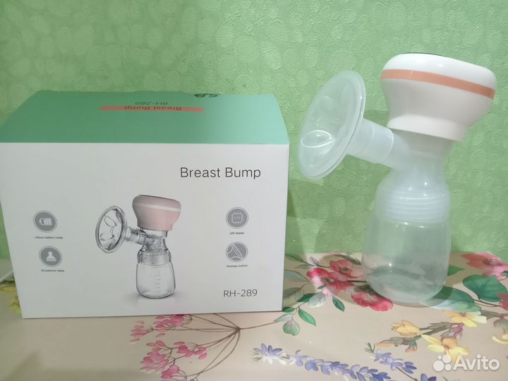 Молокоотсос электрический