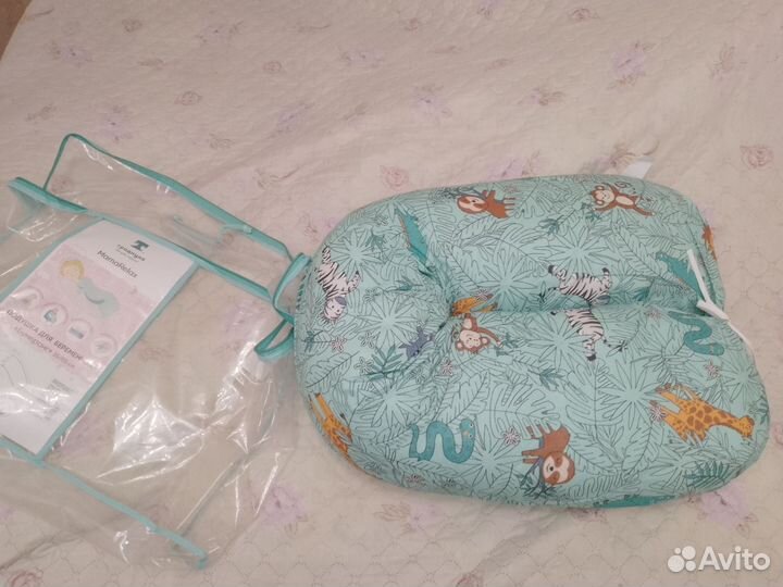 Подушка для беременных новая