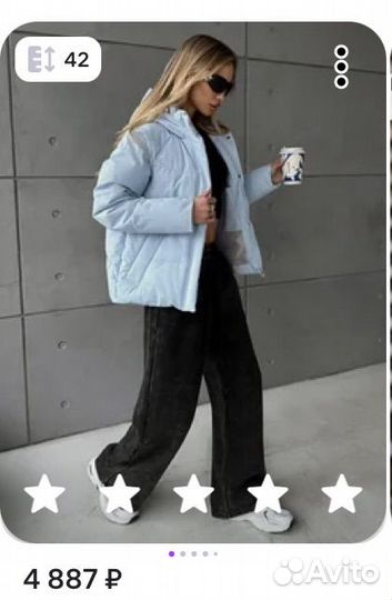 Куртка демисезонная новая