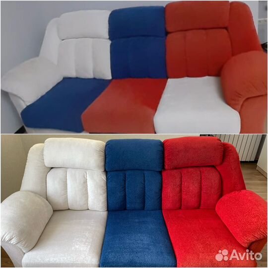 Химчистка мебели диванов ковров