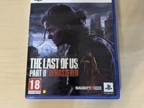 The last of us part 2 remastered ps5 диск