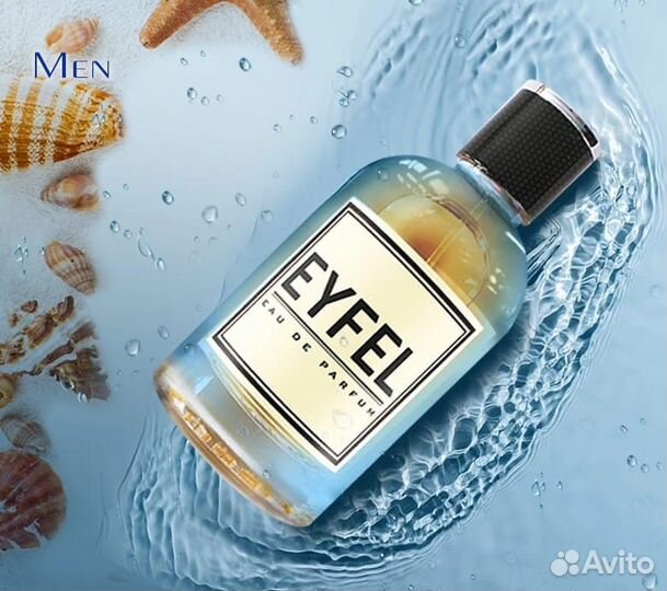 Eyfel духи,парфюм