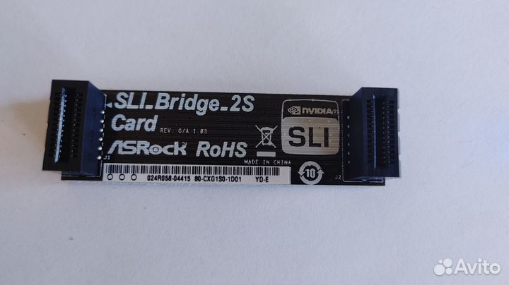 SLI Bridge (мостик) ASRock