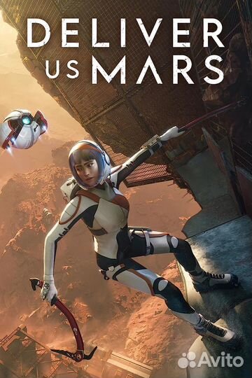 Deliver Us Mars на PS4 и PS5