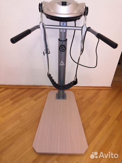 Вибромассажёр для тела