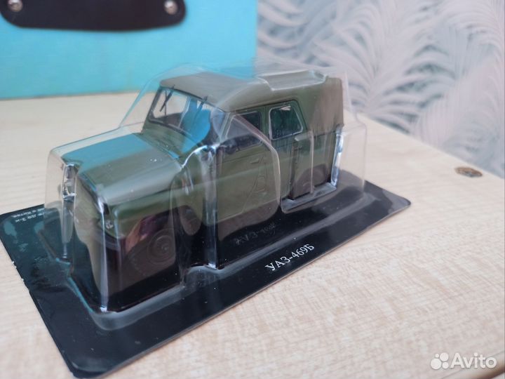 Модель автомобиля УАЗ-469