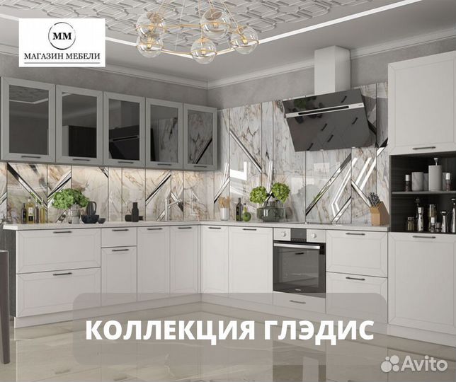 Кухня от производителя