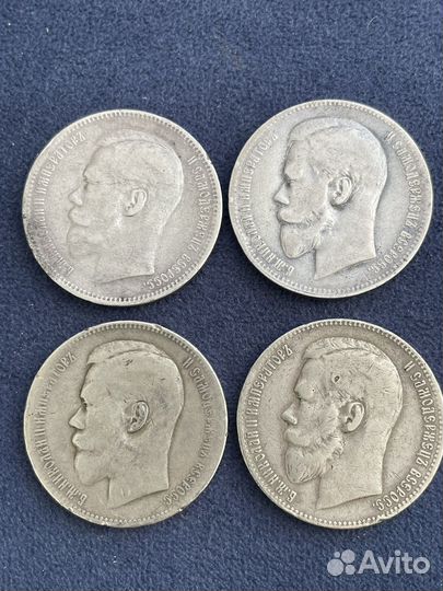 1 рубль николай 2