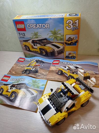 Lego creator 3 в 1 много наборов