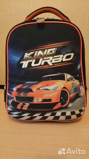 Школьный рюкзак