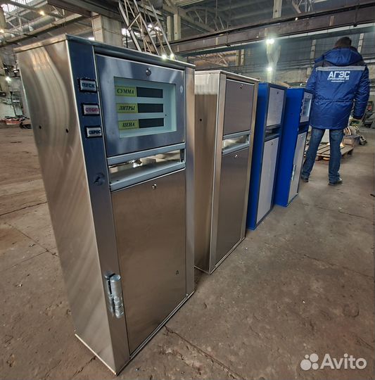 Колонка узсг-01