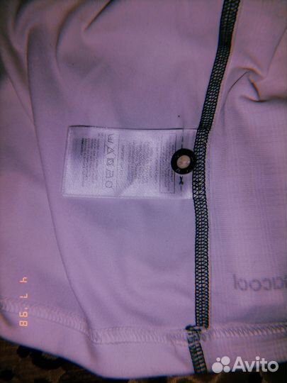 Футбольная форма