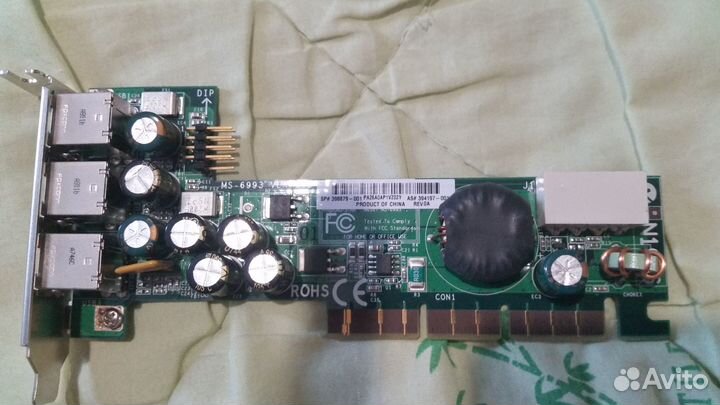 Контроллер HP MS-6993 AGP 3 USB порта с питанием