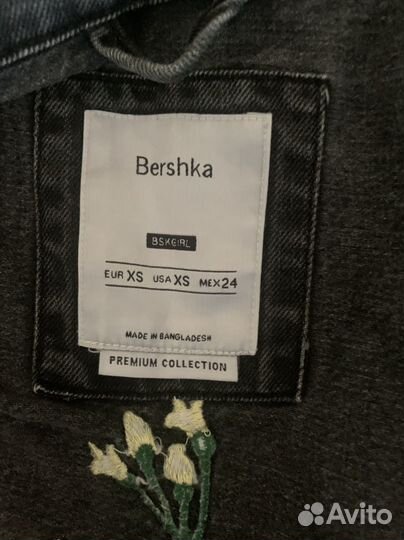 Джинсовая куртка бомбер bershka