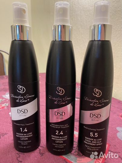 Спрей Dsd de Luxe 1.4, 2.4, 5.5