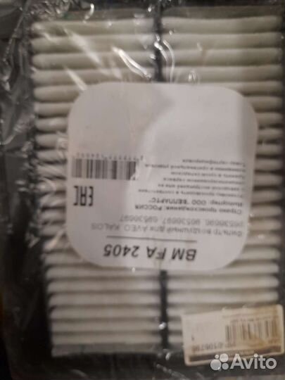 Ravon р3, фильтра, тормозные шланги