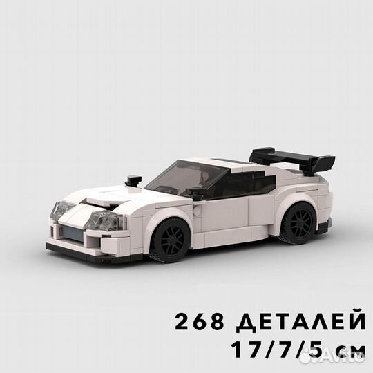 Лего машинки \ Lego Technic