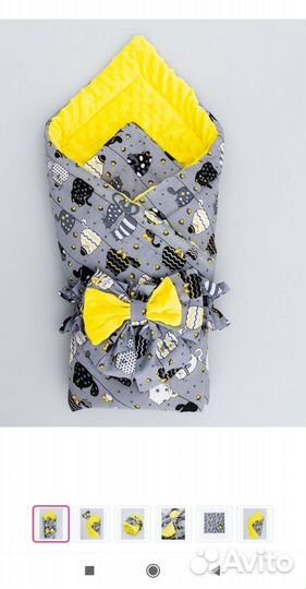 Конверт на выписку