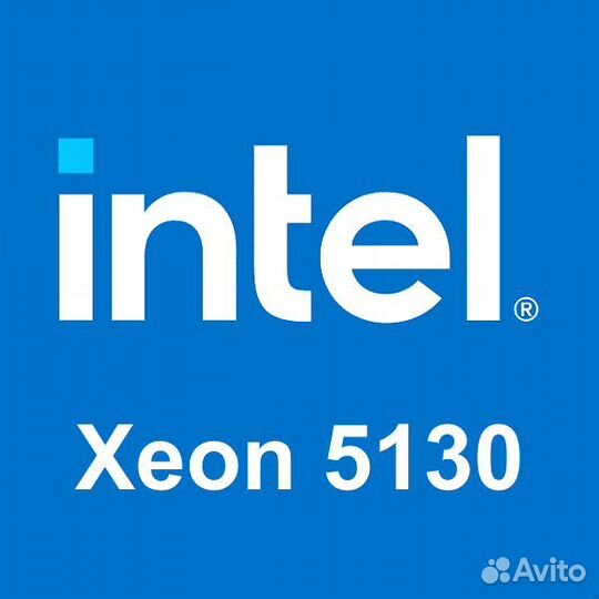 Процессор Intel Xeon 5130