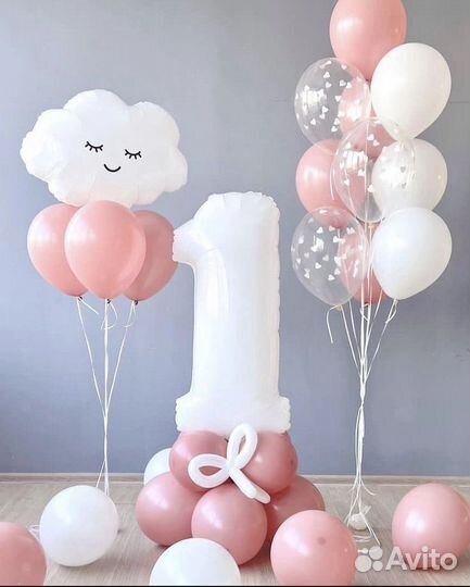 Воздушные Гелиевые шары на 1 годик