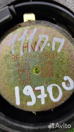 Динамик передний правый Hyundai Getz хэтчбек 1.6