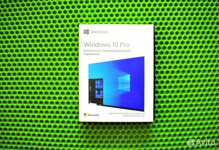 Windows 10 64 PRO BOX USB Русский