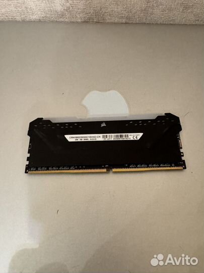 Оперативная память DDR4 8Gb