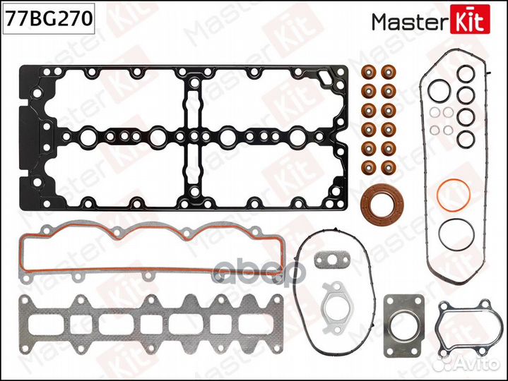 Комплект прокладок гбц 77BG270 MasterKit