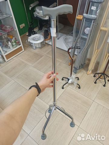 Трость 3х опорная