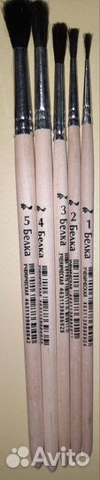 Кисти художественные белка